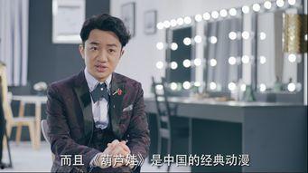 王祖蓝视频爆料最新,娱乐圈幕后真相大曝光! 第1张 王祖蓝视频爆料最新,娱乐圈幕后真相大曝光! 第1张