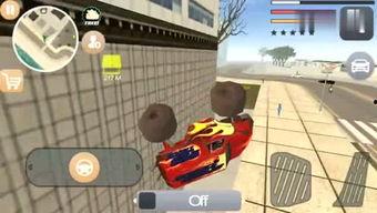 骑行者游戏爆料视频大全,一窥未来骑行冒险世界 第2张 骑行者游戏爆料视频大全,一窥未来骑行冒险世界 第2张