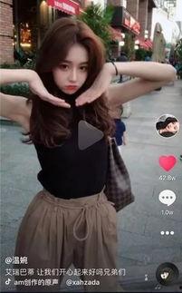 网红吃瓜视频蔡萝莉,揭秘网红圈层的热议话题 第1张 网红吃瓜视频蔡萝莉,揭秘网红圈层的热议话题 第1张