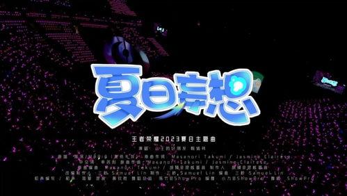 官方爆料骨架视频,全新产品轮廓初现端倪