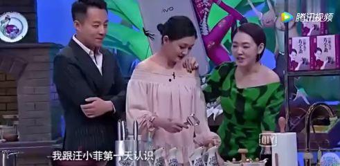 最新爆料汪小菲是谁啊,汪小菲身份曝光，最新爆料引发热议